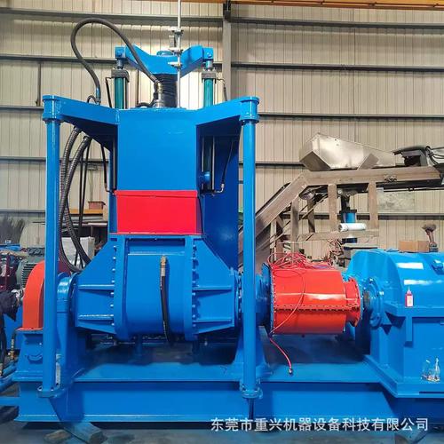 重興加壓翻轉式75L密煉機與下落式連續式捏合機 現代混煉工藝的革新組合