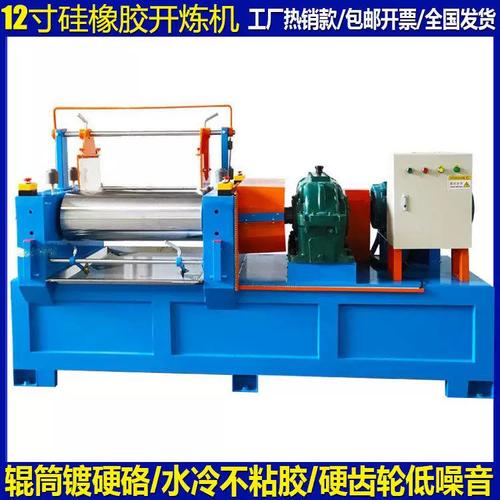 12寸橡膠開煉機(jī) 硬齒面設(shè)計(jì)與大扭矩動(dòng)力，助力天然橡膠高效混煉